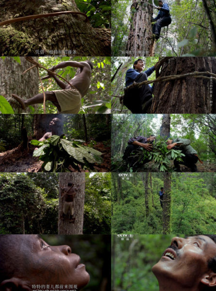 網(wǎng)友上傳《舌尖2》與BBC視頻截圖對比照 網(wǎng)友上傳《舌尖2》與BBC視頻截圖對比照