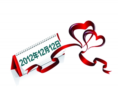 　中原、二七、管城三區(qū)婚姻登記處啟動(dòng)預(yù)約服務(wù)