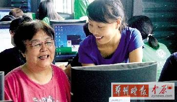 家里有老人想學習上網(wǎng)嗎？