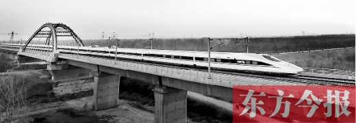 昨日，京廣高鐵鄭州至北京段轉(zhuǎn)入按運行圖模擬運行試驗階段 新華社發(fā)