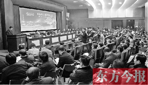 映象網(wǎng)正式上線 m.snzhihe.com點(diǎn)點(diǎn)更精彩