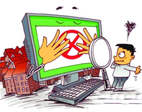 鄭州市嚴(yán)格控制“以人查房”，但允許查詢他人房屋是否抵押、查封。