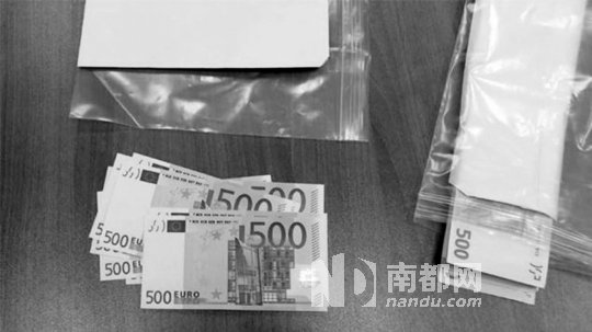 福格爾隨身攜帶的大額錢款。