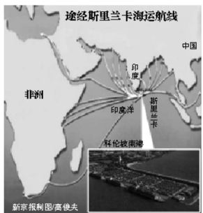 未來將成中國海上運輸中轉(zhuǎn)樞紐，印媒曾稱中國將在此建軍港