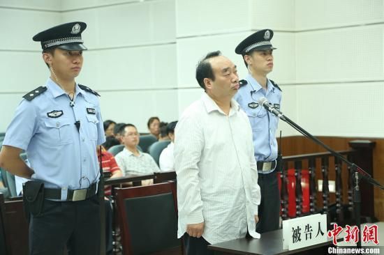6月28日，雷政富聽取法官宣讀判決結(jié)果。 資料圖