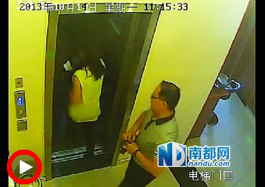  一段名為《張軍叫小姐》的視頻日前在網(wǎng)上流傳，當(dāng)事男女被指分別為一名法官和律師。