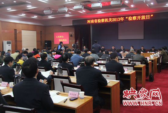 “檢察開放日”活動(dòng)現(xiàn)場(chǎng)。