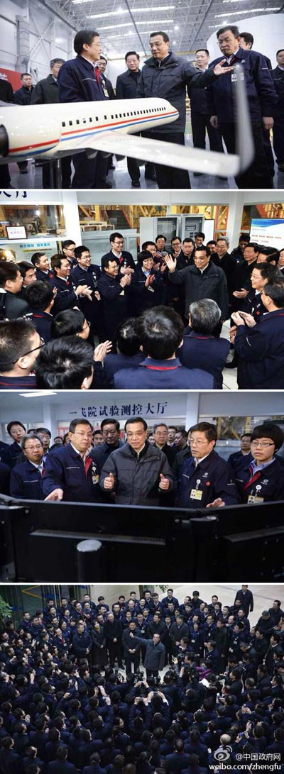 28日，李克強(qiáng)總理到中航工業(yè)第一飛機(jī)設(shè)計(jì)研究院考察。