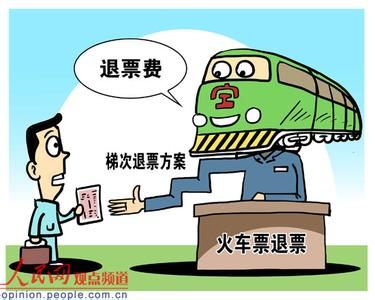 資料圖。