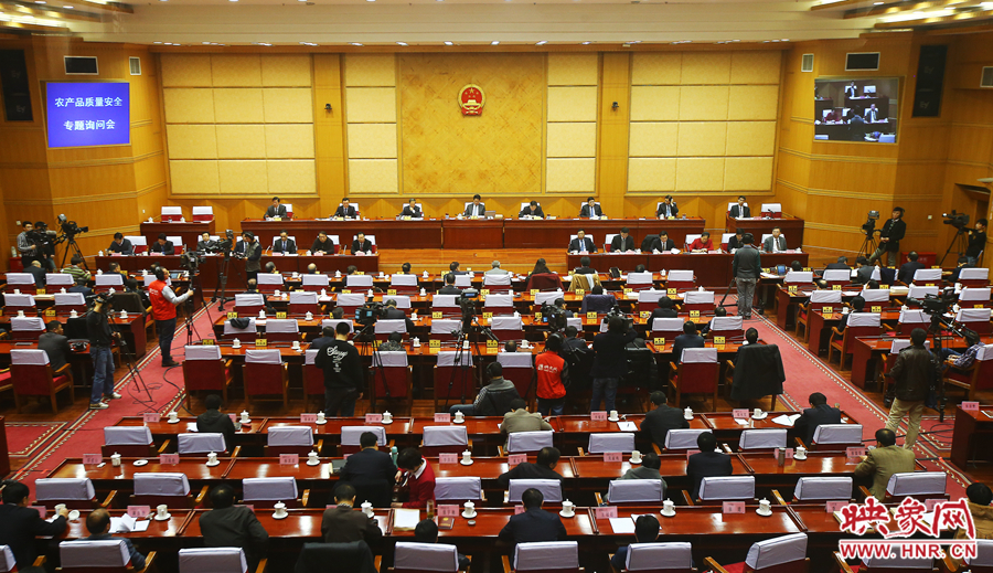 12月3日，河南省十二屆人大常委會第十一次會議召開農產品質量安全專題詢問會，映象網進行全程直播。