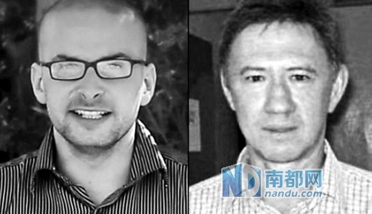 　美軍特種部隊(duì)6日在也門(mén)再次發(fā)起人質(zhì)營(yíng)救行動(dòng)，以失敗告終，一名美國(guó)人質(zhì)和一名南非人質(zhì)死亡。