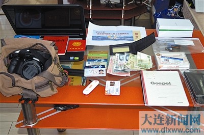圖為作案工具。