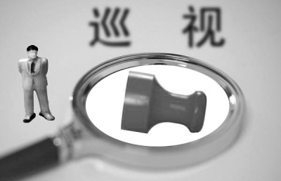 在整改中，各被巡視單位一批違紀違法案件受查處。