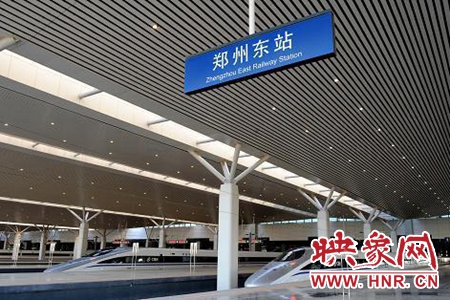 10月4日，鄭州東站預(yù)計(jì)發(fā)送旅客2.8萬(wàn)人次