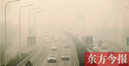 霧霾鎖城，現(xiàn)實(shí)殘酷到我們每一個(gè)人不得不思考如何面對霧霾保護(hù)健康的地步