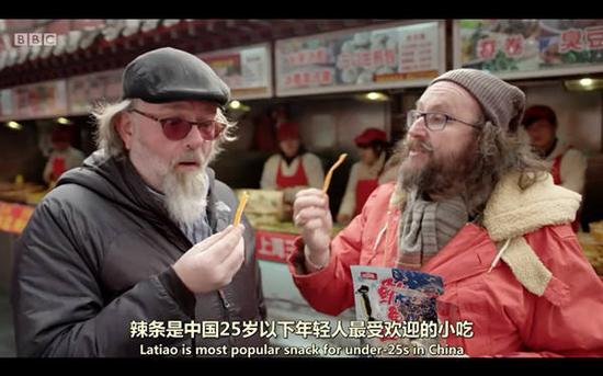 英文字幕這么準，中文居然譯跑偏了？