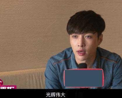 選關(guān)曉彤或江疏影？張藝興：我選我媽 光輝偉大