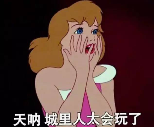 刷票神器or網(wǎng)絡(luò)黃牛？你搶不到火車票可能因為它