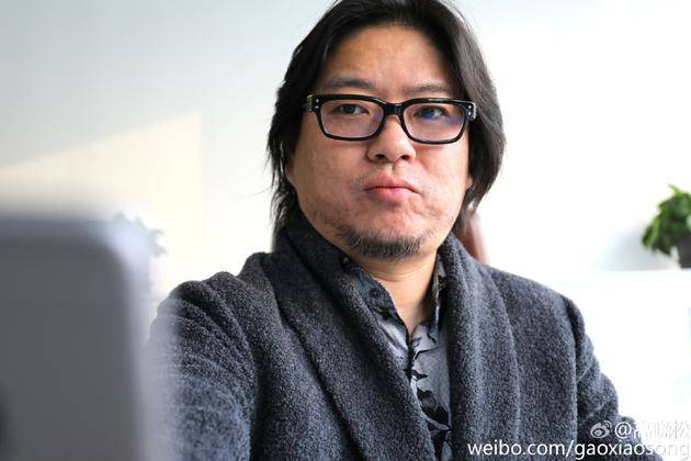 高曉松2016網絡消費54萬 網友：吃了16萬？