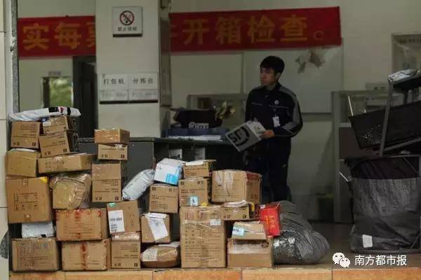 春節(jié)收發(fā)快遞時(shí)間表來了 收好不謝??！