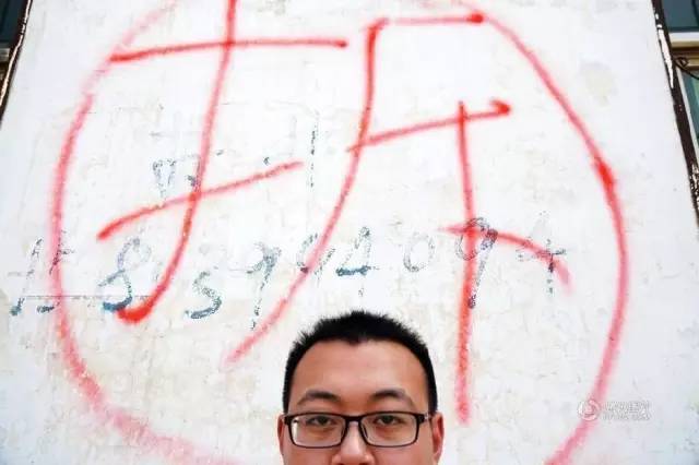 小伙結(jié)婚賺50萬 究竟是怎么回事？