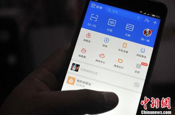 資料圖。中新社記者 張斌 攝