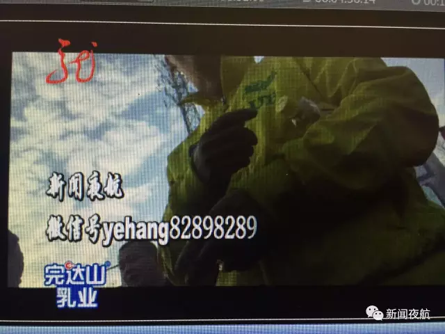 怪事！辦張銀行卡有100元酬勞還專車接送 咋回事