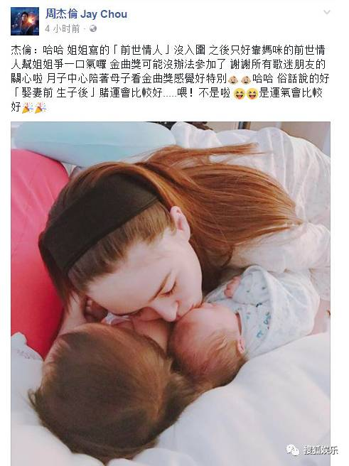 昆凌二胎產(chǎn)子！上半年誕生這么多星二代！