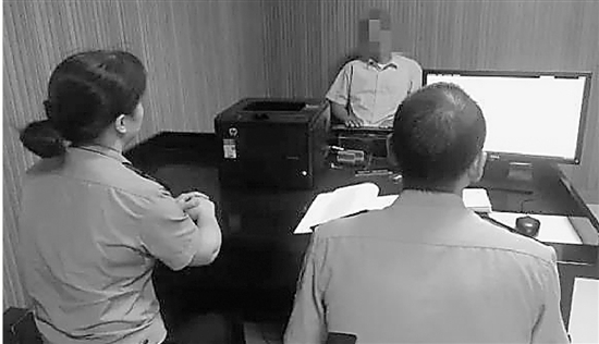 為了75000元，他們賣女兒 之后后悔又報警尋女
