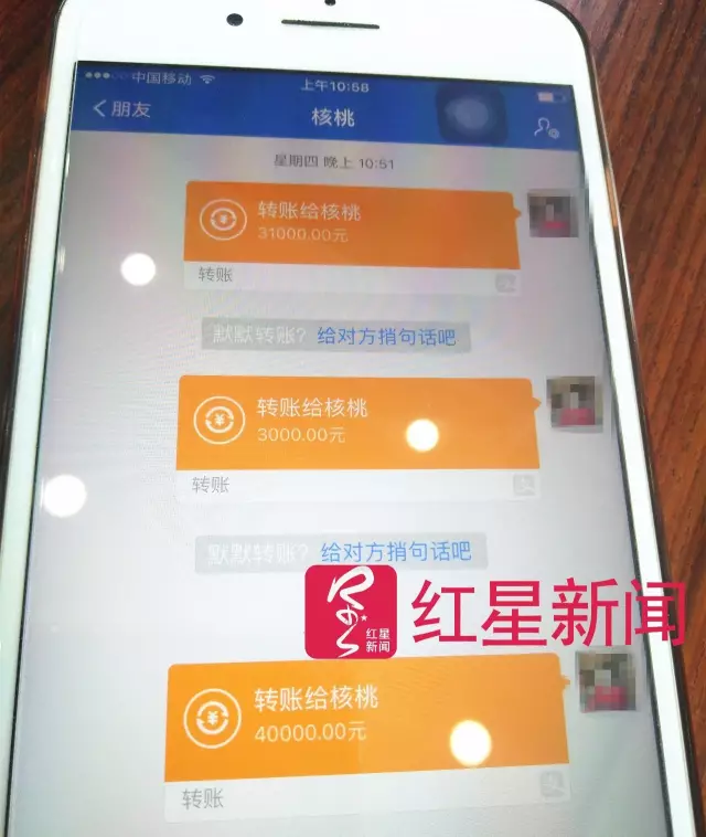 文玩核桃遇冷由幾萬一對降到5元沒人要？商戶否認