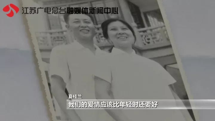 老太秀恩愛！網(wǎng)友被一封跨越60年的情書甜哭了