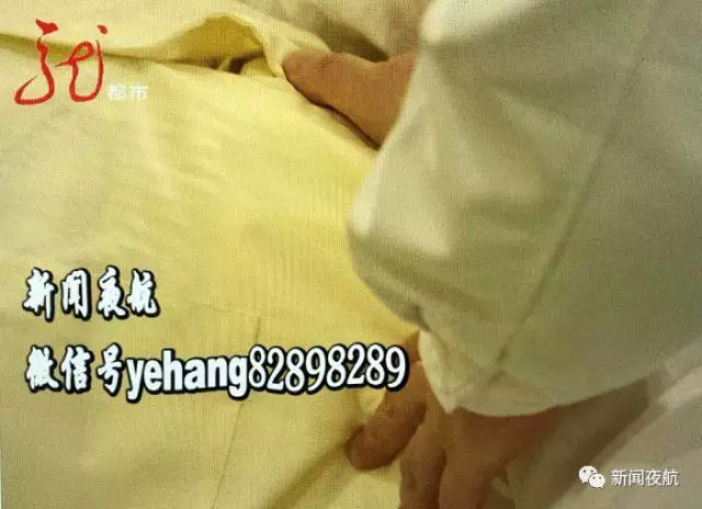 警惕！女子肚子突然增大 醫(yī)生檢查出這些東西