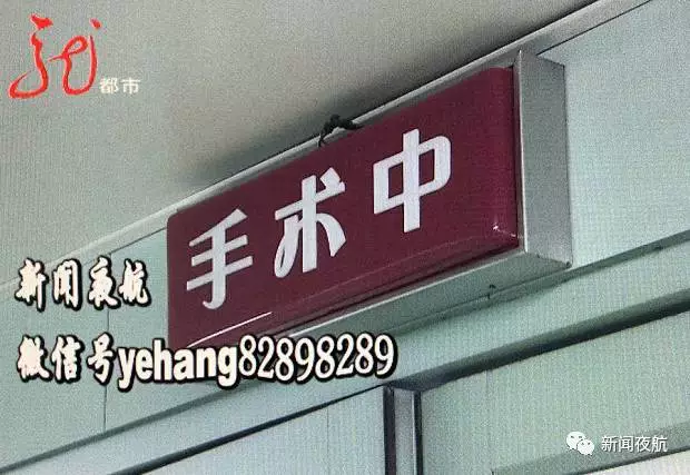 警惕！女子肚子突然增大 醫(yī)生檢查出這些東西