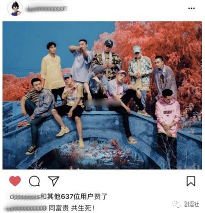 PGone又教給我們一個新詞：虐粉。
