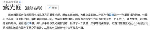 PGone又教給我們一個新詞：虐粉。