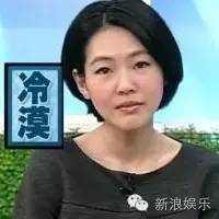 都撕8年了...居然還沒有結(jié)束？？？