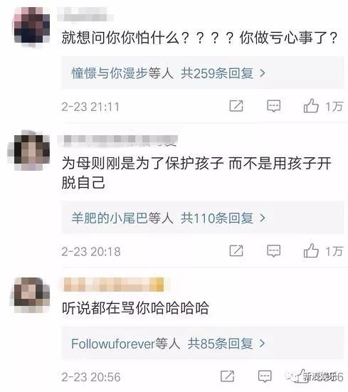 都撕8年了...居然還沒有結(jié)束？？？