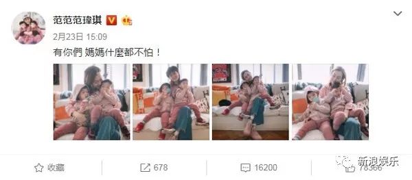 都撕8年了...居然還沒有結(jié)束？？？