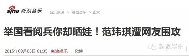 都撕8年了...居然還沒有結(jié)束？？？