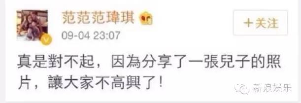 都撕8年了...居然還沒有結(jié)束？？？