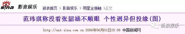 都撕8年了...居然還沒有結(jié)束？？？