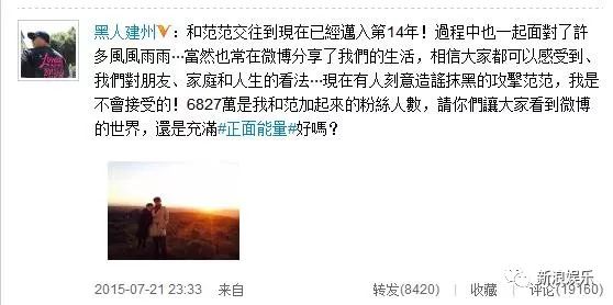 都撕8年了...居然還沒有結(jié)束？？？