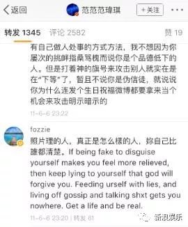 都撕8年了...居然還沒有結(jié)束？？？