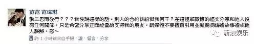 都撕8年了...居然還沒有結(jié)束？？？