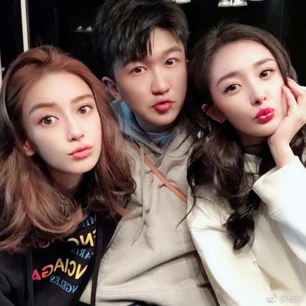 Angelababy、楊冪、張大大