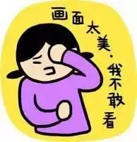 沒想到的是，劉某一上車，就開車要走。