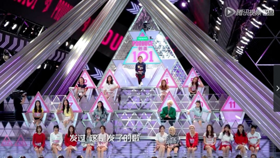 《創(chuàng)造101》主題曲公布，這個被吐槽油膩的c位是什么來頭？