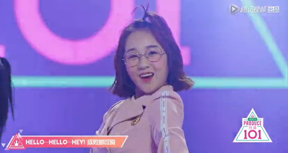 《創(chuàng)造101》主題曲公布，這個被吐槽油膩的c位是什么來頭？