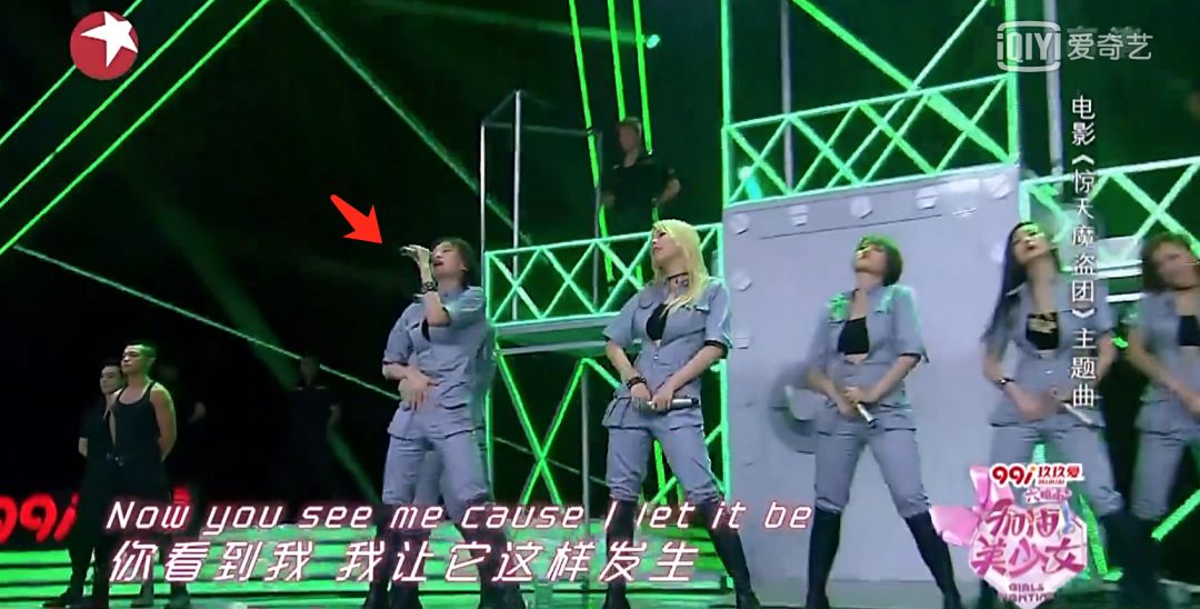《創(chuàng)造101》主題曲公布，這個被吐槽油膩的c位是什么來頭？