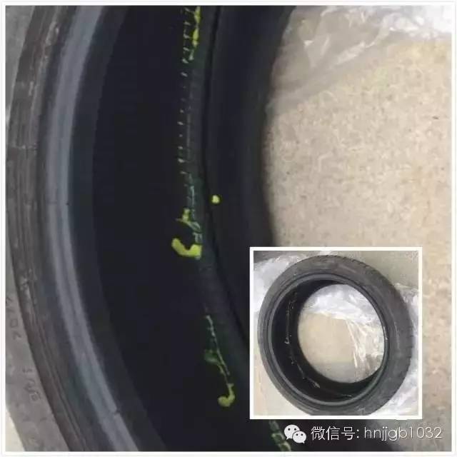 輪胎凈是包，輪胎內(nèi)部斷裂一圈。